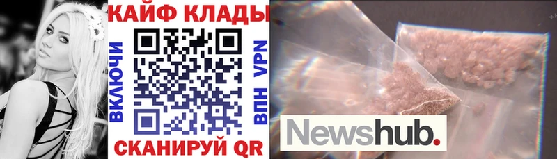 Каннабис Мирный