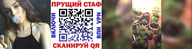 Названия наркотиков Мирный АМФЕТАМИН  СК  Мефедрон  МАРИХУАНА  Кокаин  Псилоцибиновые грибы  ГАШ 