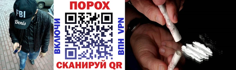 OMG сайт Мирный Амфетамин 98%
