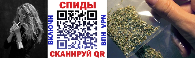 Бутират жидкий экстази  дарнет шоп  Мирный 