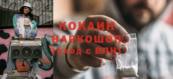 а пвп мука Аркадак