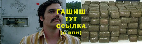 а пвп мука Аркадак