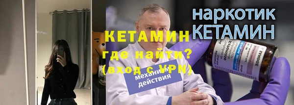 а пвп мука Аркадак