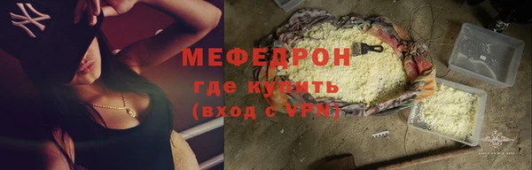 героин Арсеньев