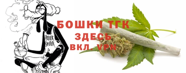 таблы Нягань