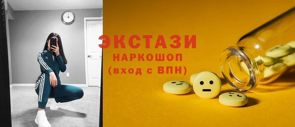 а пвп мука Аркадак