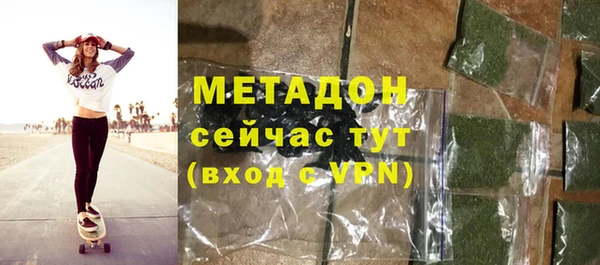 а пвп мука Аркадак