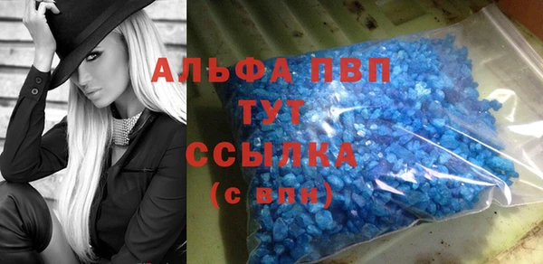 героин Арсеньев