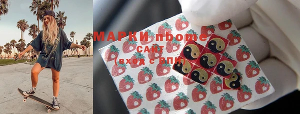 героин Арсеньев