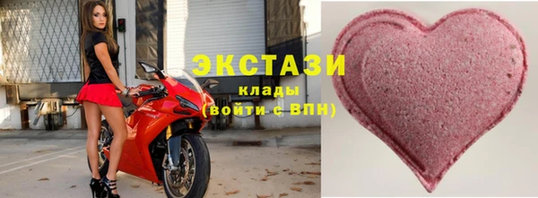 а пвп мука Аркадак