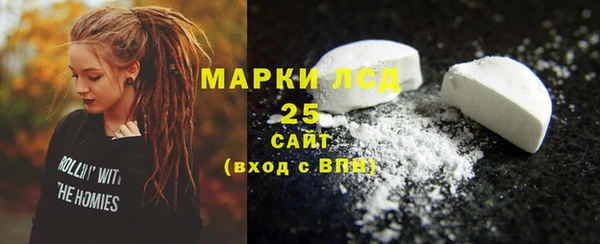а пвп мука Аркадак