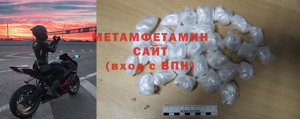 героин Арсеньев