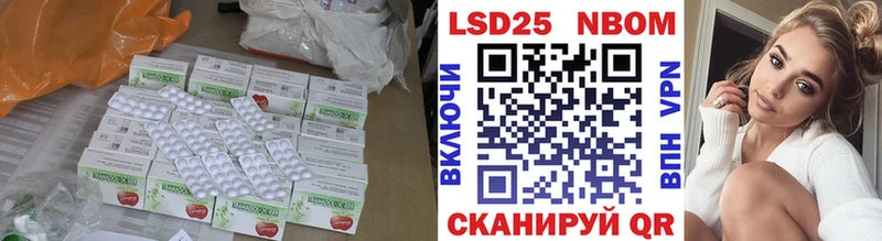 ЛСД экстази кислота  hydra как зайти  Мирный 