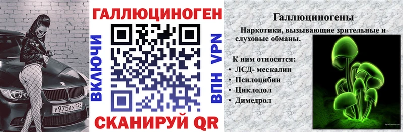 Псилоцибиновые грибы Psilocybine cubensis  Мирный 